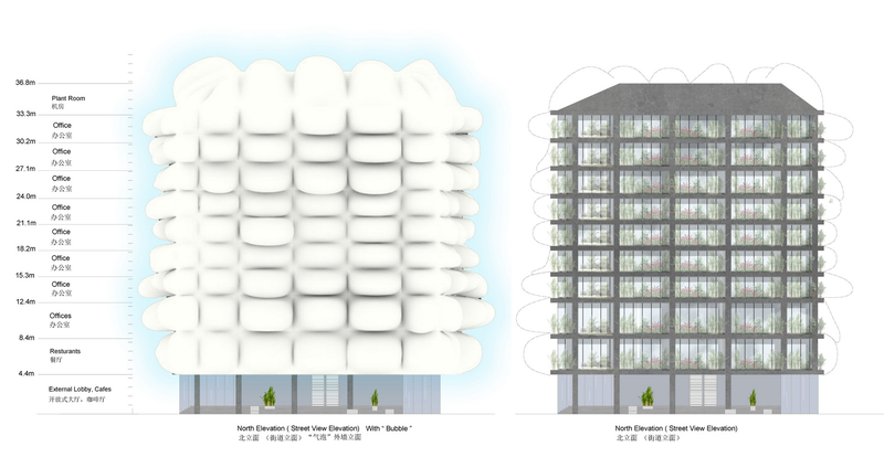 Illustration for article titled Would You Work In This Viewless Bubble Building?